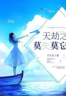 天气冷为什么要吃羊肉汤