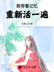 九寨沟天气预报在哪里查准确