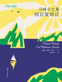 如何添加天气页面