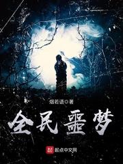 湖州天气丹水乳和精华