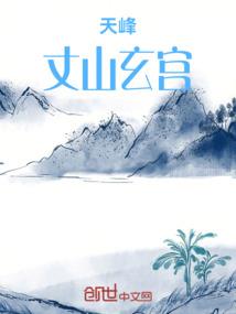 15天天天气预报嘉峪关