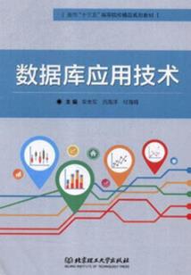 天气变冷怎么关心顾客的