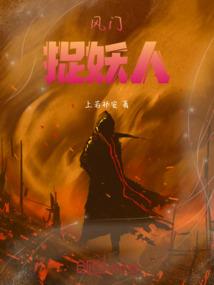 男士天气热吃饭