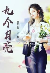 天气热吃地瓜