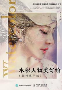 小孩天气热也叹气