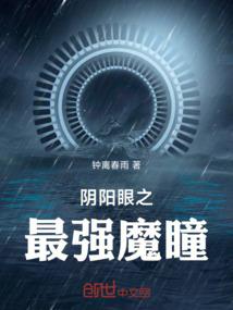 白天的天气