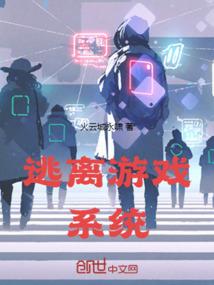 济宁长沟天气如何