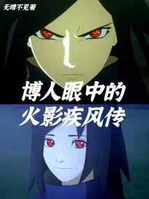 山西鹿城天气预报