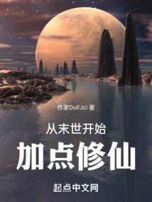 北方的雪天气怎么形容