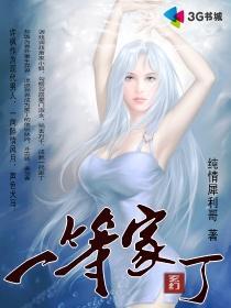 墨尔本二月份天气情况