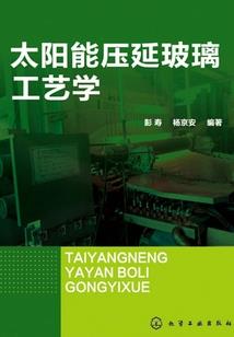 六安天气未来一周天气