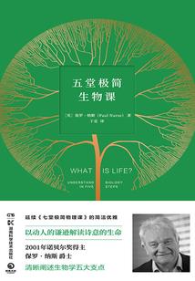 天气太热蔬菜怎么管理好