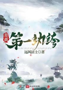 淮安清河明天天气