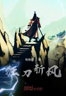杭州各区县天气情况