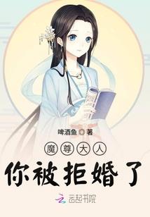 天气热肉松弛