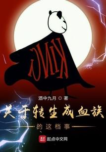 铺水泥要什么天气