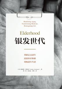 海南的春节期间天气如何