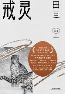 天气热月子里吹风好吗