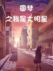 新疆冬天有什么天气吗