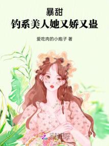 二零二五年的天气