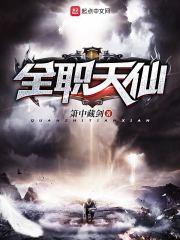 庆云县未来天气情况