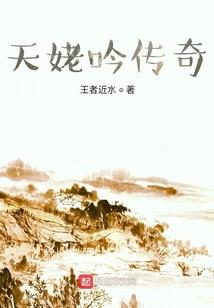 天气黏黏的黑了