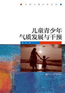 晋州市现在天气如何