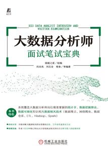 邵东今天晴吗天气情况