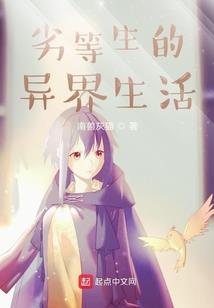 吉首前一周天气预报