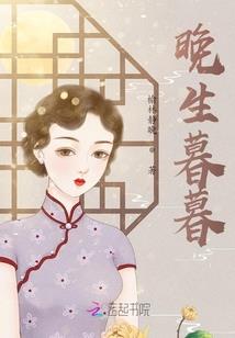 湛江市平乐镇天气预报
