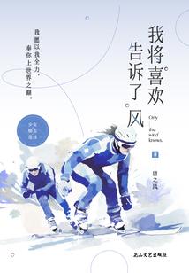 怎么改成无天气