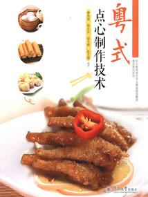 淄博天气章丘天气预报