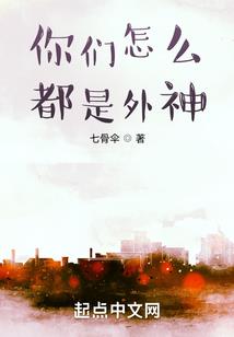 送货天气热货车怎么降温