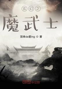 和怪天气类似的歌