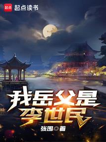 大理丽江明天天气如何