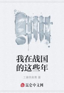 成都2021年高温天气