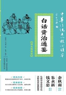 天气太热怎么表演舞蹈视频