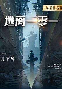 天气冷摩托难打火
