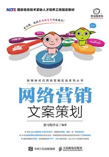 气温转暖天气不好