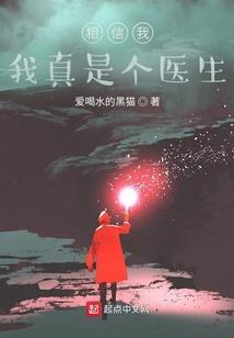 为什么怕下雪天气不好