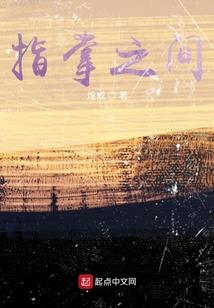 绍兴2019年1月天气