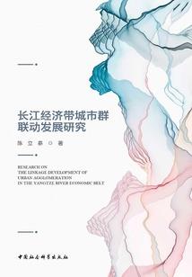 用粤语说天气真好