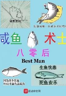 天气冷打药有效果吗