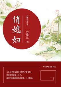 天气热结婚现场
