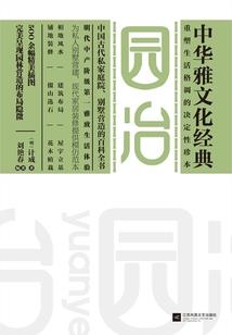 查一下临泉县天气怎么样