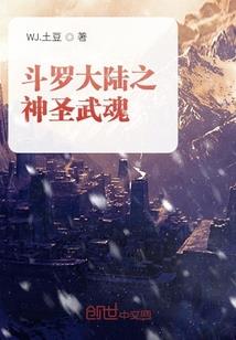 红蛮腰和天气丹哪个好