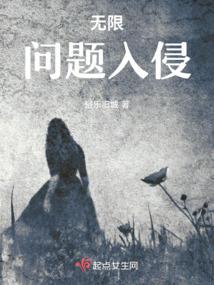 天气冷穿男朋友外套
