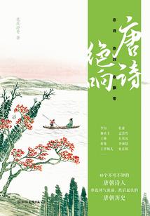 9月中旬重庆天气