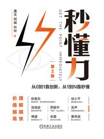 宁夏未来15天天气预报