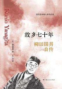 东阳今日的天气